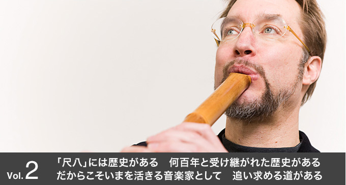 Miyake-san@ise