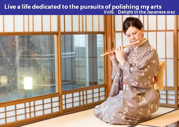 geisha1