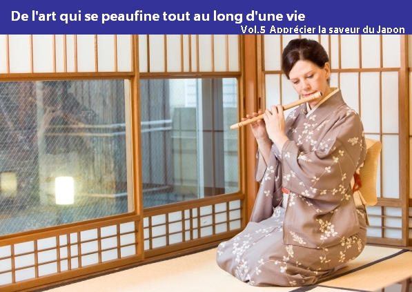 geisha1