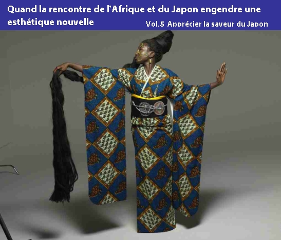 wafrica0