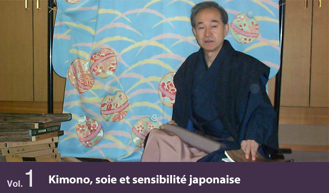 Miyake-san@ise