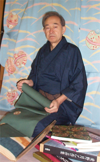 monsieur miyake