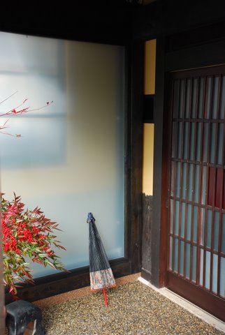 wagasa5