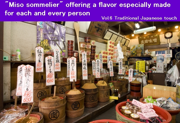sommelier0