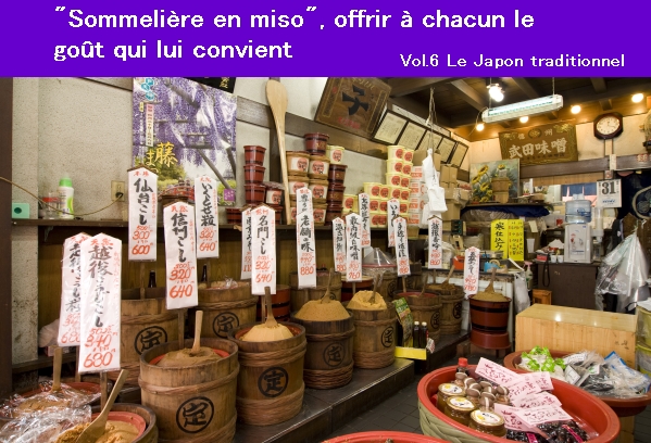 sommelier0