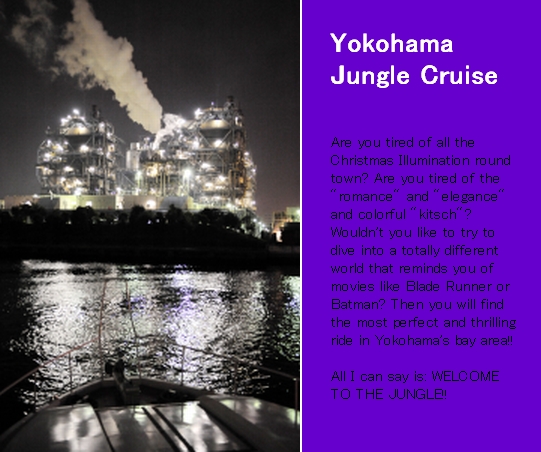 jungle cruise1