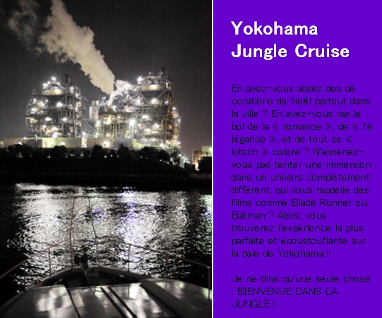 jungle cruise1