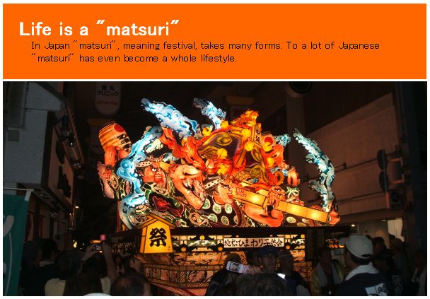 matsuri1