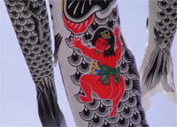kodomo4 kodomo4