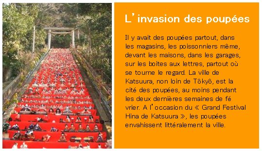 invasionofdolls